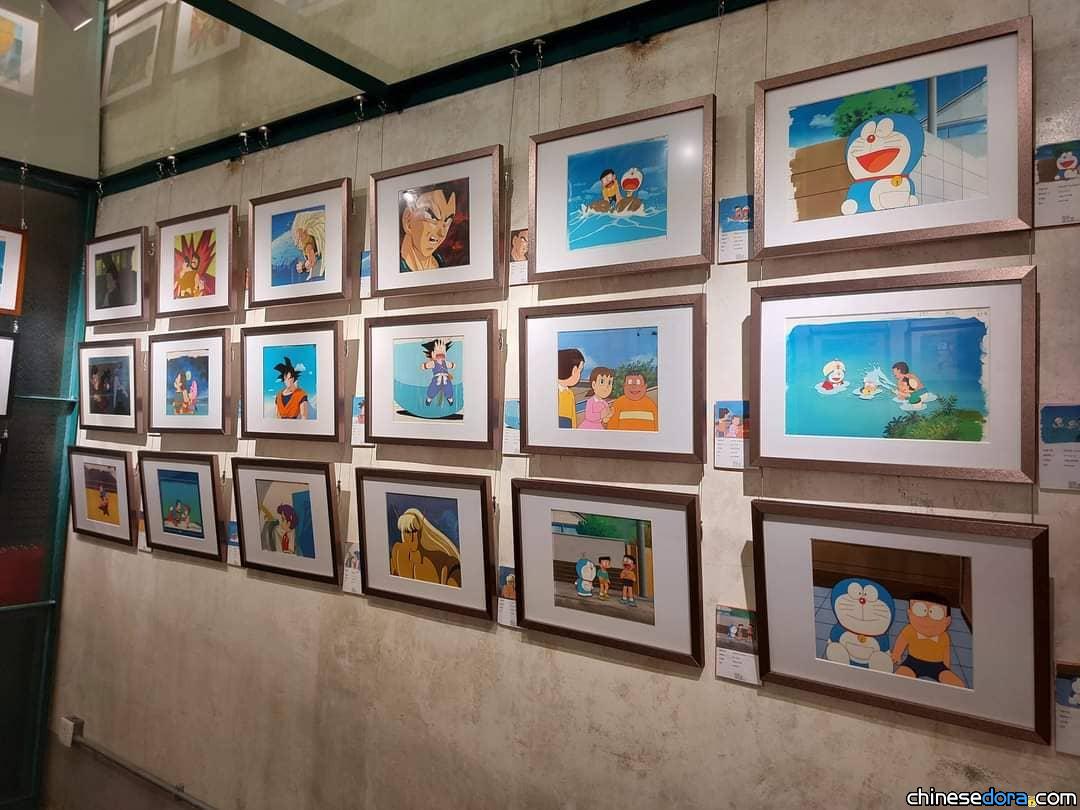 [香港] 免費展出至10月9日！「動畫賽璐璐珍品展 2.0」有《叮噹／多啦A夢》電視動畫及劇場版原畫