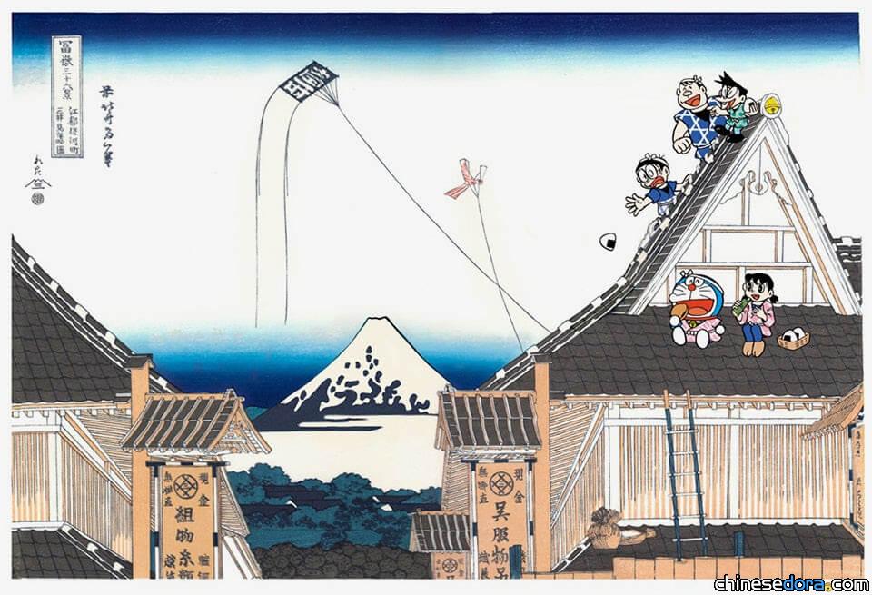 [日本] 「哆啦A夢浮世繪木版畫」2023新品 《富嶽三十六景 江都駿河町三井見世略圖》10月上市