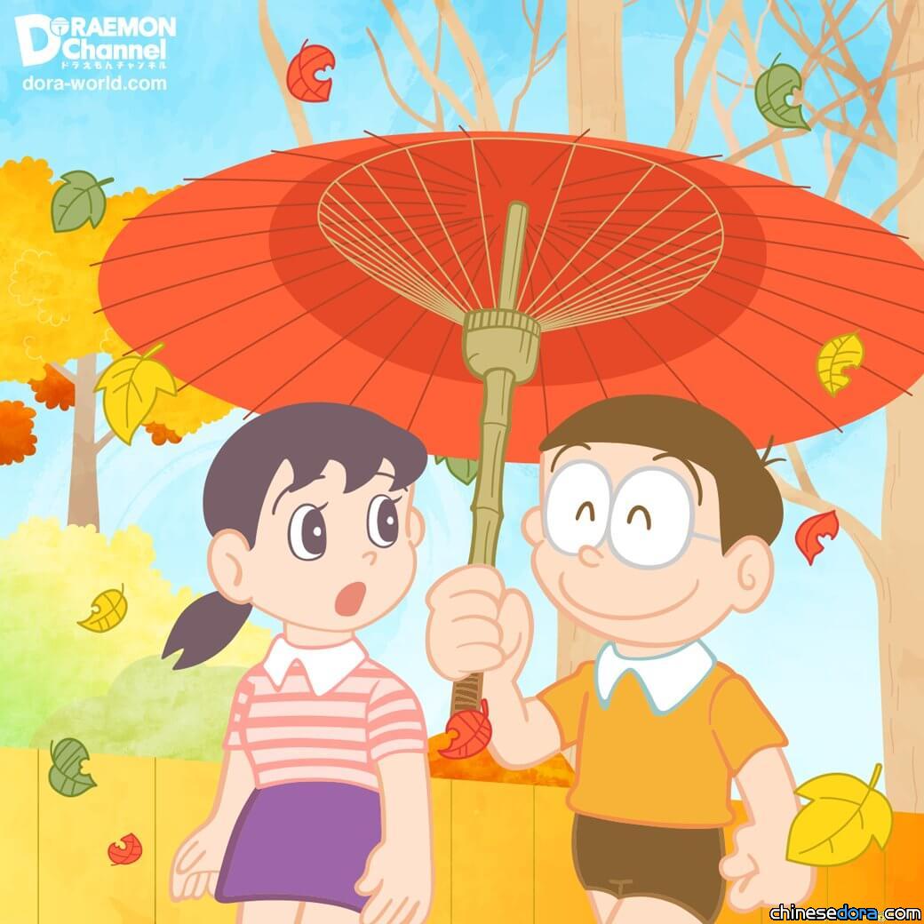 [日本] 大雄與靜香在14年後的今天訂婚囉！官方釋出紀念賀圖