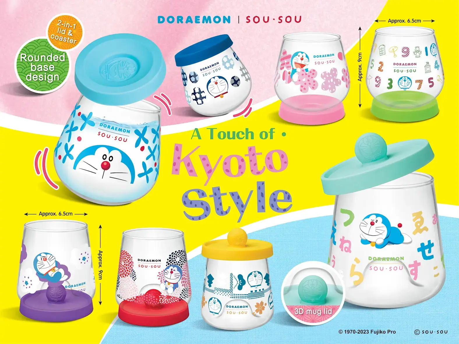 [國際] 新加坡 7-Eleven「DORAEMON x SOU SOU」換購活動 京都美學哆啦A夢杯等你帶回家