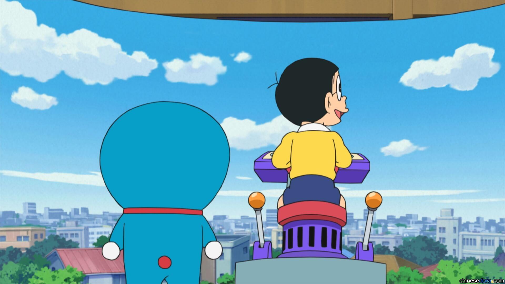 #1346 大雄的直升機（のび太のヘリコプター）