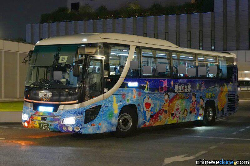 [日本]《電影哆啦A夢：大雄的地球交響樂》燈光秀主題塗裝巴士上路