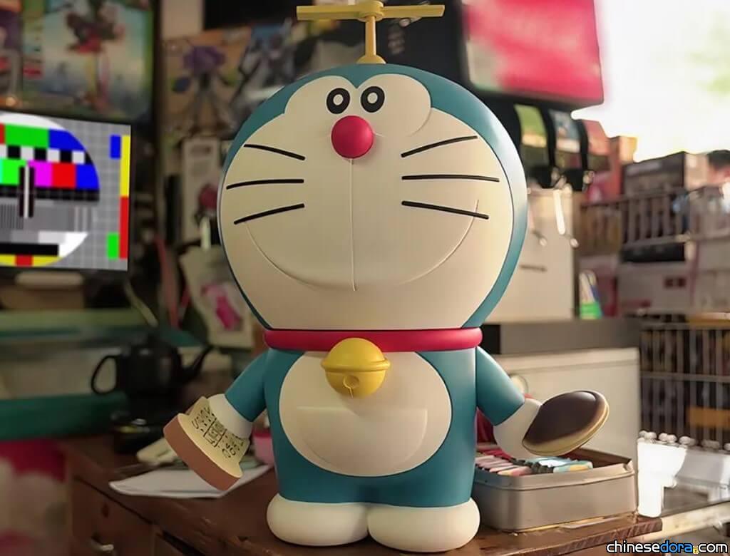 [大陸] 重溫童年的美好時光！美光站推出「哆啦A夢系列 50cm MEGA」