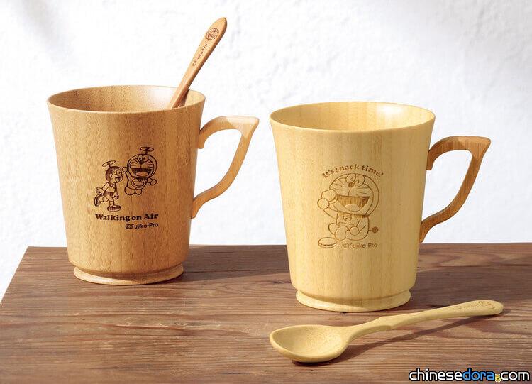 [日本] 實用又環保！哆啦A夢「孟宗竹茶杯、湯匙組合」 小學館百貨店開賣
