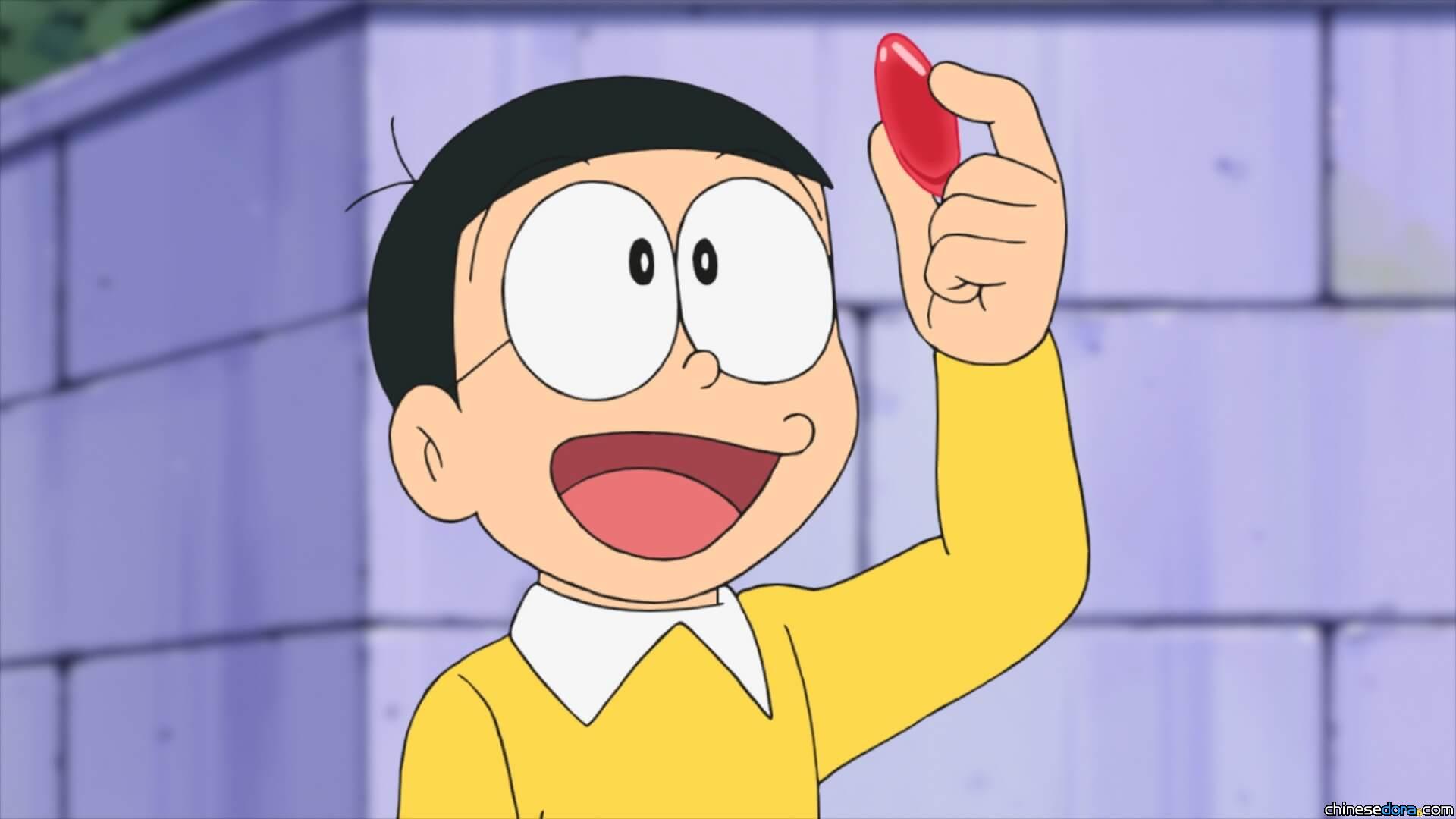 #1357 聖誕樹的種子/聖誕樹種子（クリスマスツリーのたね）