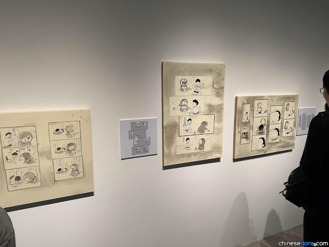 【觀展心得】THE 哆啦A夢展 台北 2023：尋找純粹而美好的世界