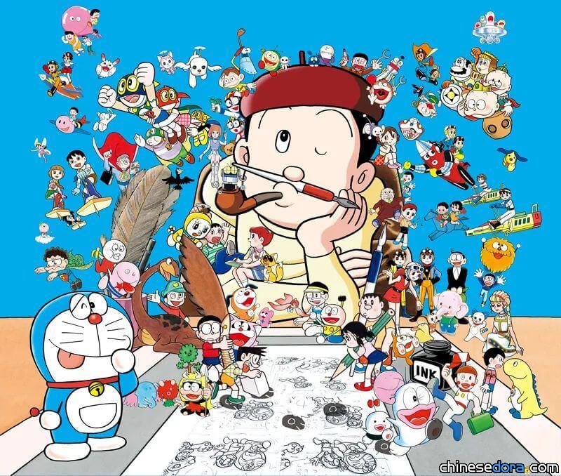 【歷史探祕】哆啦A夢與藤子作品的集大成：《藤子·F·不二雄大全集》發售始末
