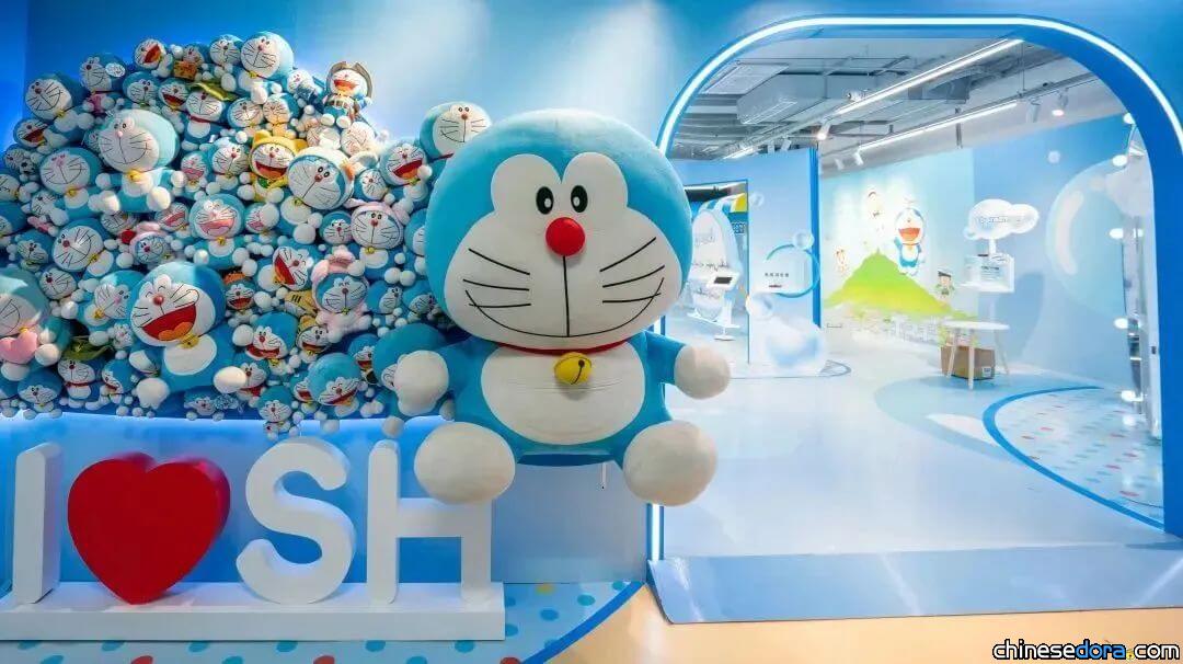 [上海] 「哆啦A夢趣樂匯」限時開園！南京路世紀廣場化身哆啦A夢趣樂盛宴