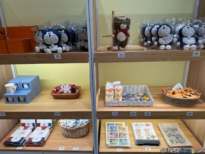 [台灣] THE 哆啦A夢展 台北 2023 商品區開箱！多款商品日本空運來台 現場售價一次看