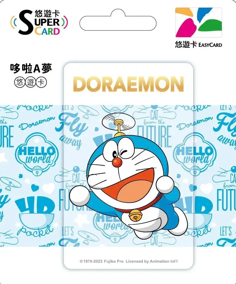 [台灣] 「哆啦A夢超級悠遊卡」來了！多款最新哆啦A夢悠遊卡面近期上市
