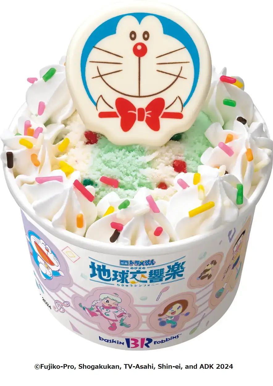 [日本] 哆啦A夢與31冰淇淋合作！期間限定「哆啦A夢冰淇淋」超萌登場