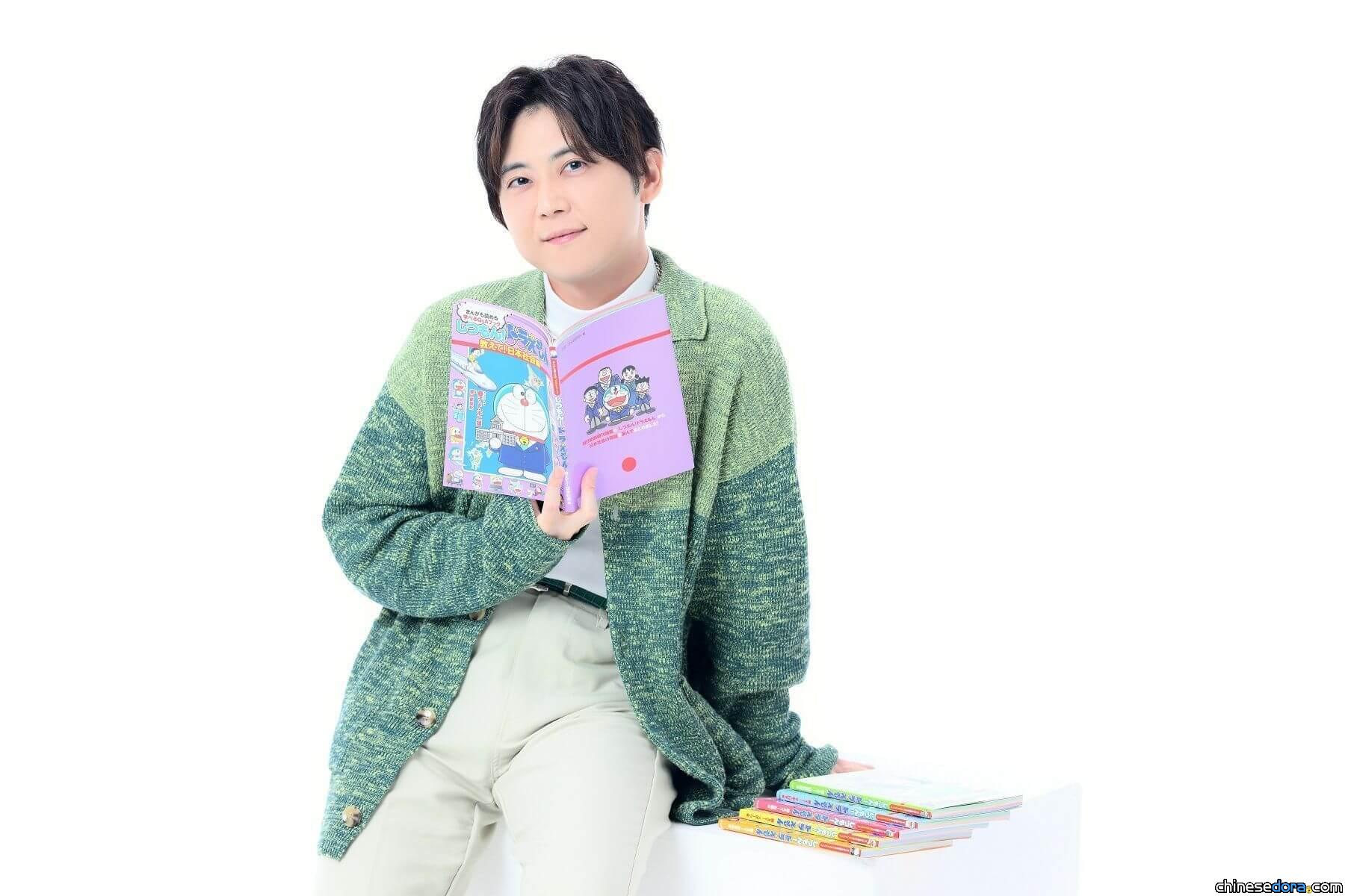 [日本] 《宇宙小戰爭2021》配音員梶裕貴受訪談哆啦A夢：能教導我們超越時間的重要事物