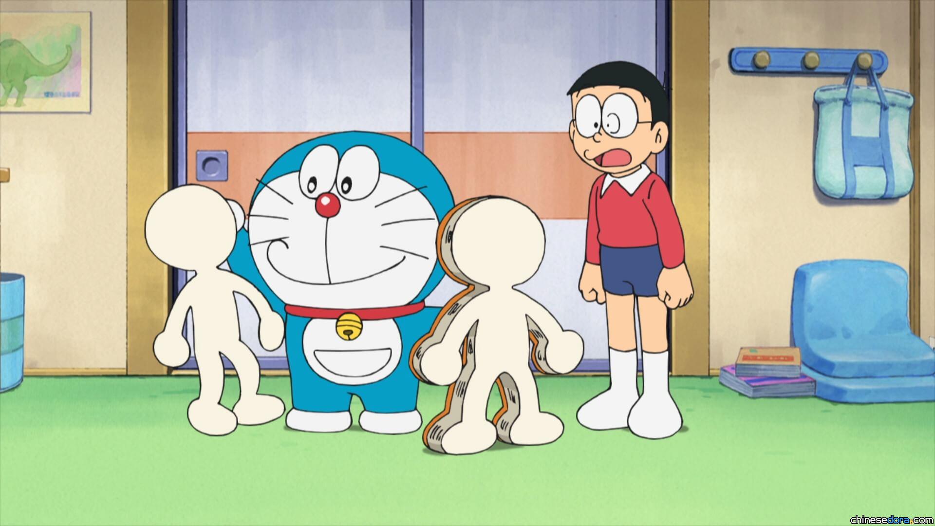 #1371 替身紙人/替身紙娃娃（身がわり紙人形）
