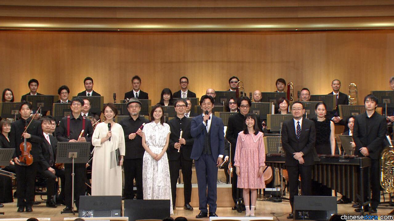 [日本] 《大家一起演奏！哆啦A夢交響樂的音樂會》即將播出 哆啦A夢電影與《沒有名字的音樂會》夢幻合作
