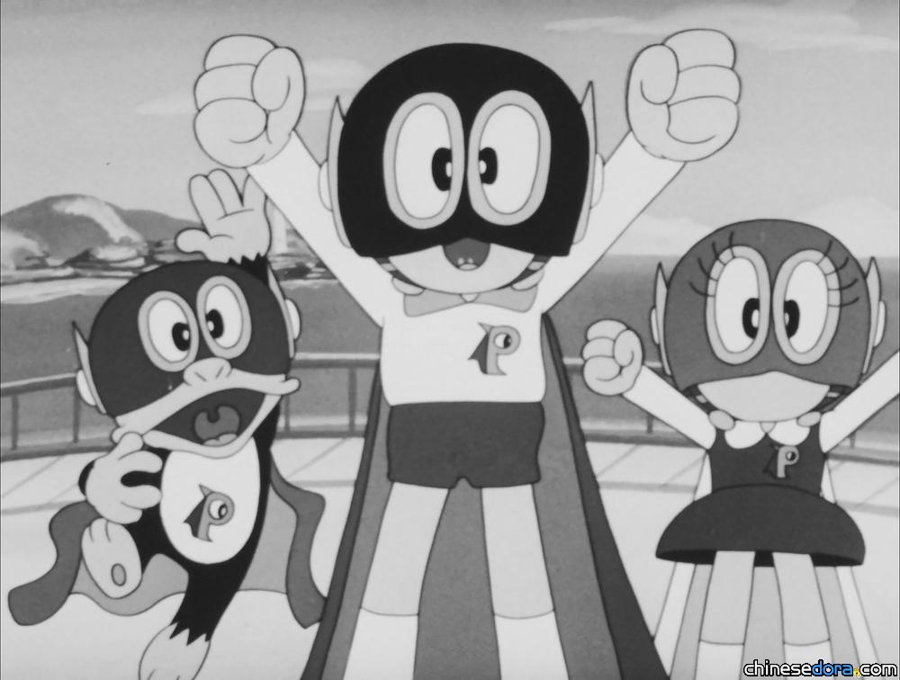 [日本] 57年前播出的黑白版《小超人帕門》BD化！2024年6月底正式發行