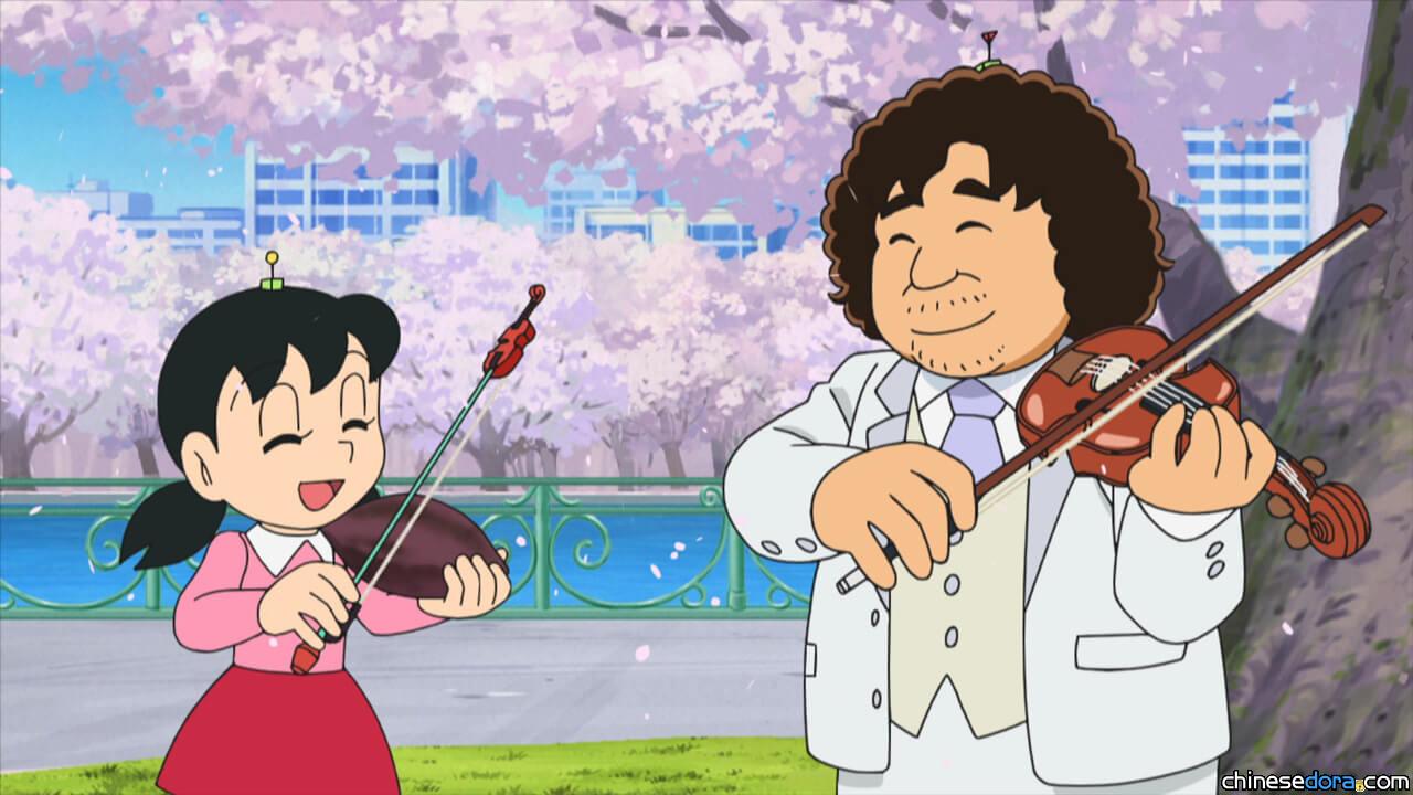 [日本] 小提琴家葉加瀨太郎為《哆啦A夢》獻出動畫處女秀 竟還要與靜香合奏？