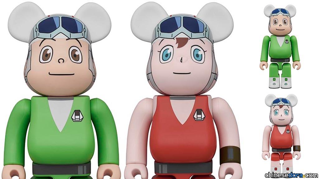 [日本] 《T·P 時光特警丨時光巡邏隊》「BE@RBRICK 100％ & 400％」並平凡與莉姆公仔將於2024年10月推出