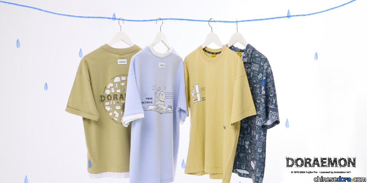 [台灣] ALL WEARS 春夏哆啦A夢短袖服飾悄上市！多款設計等你挑