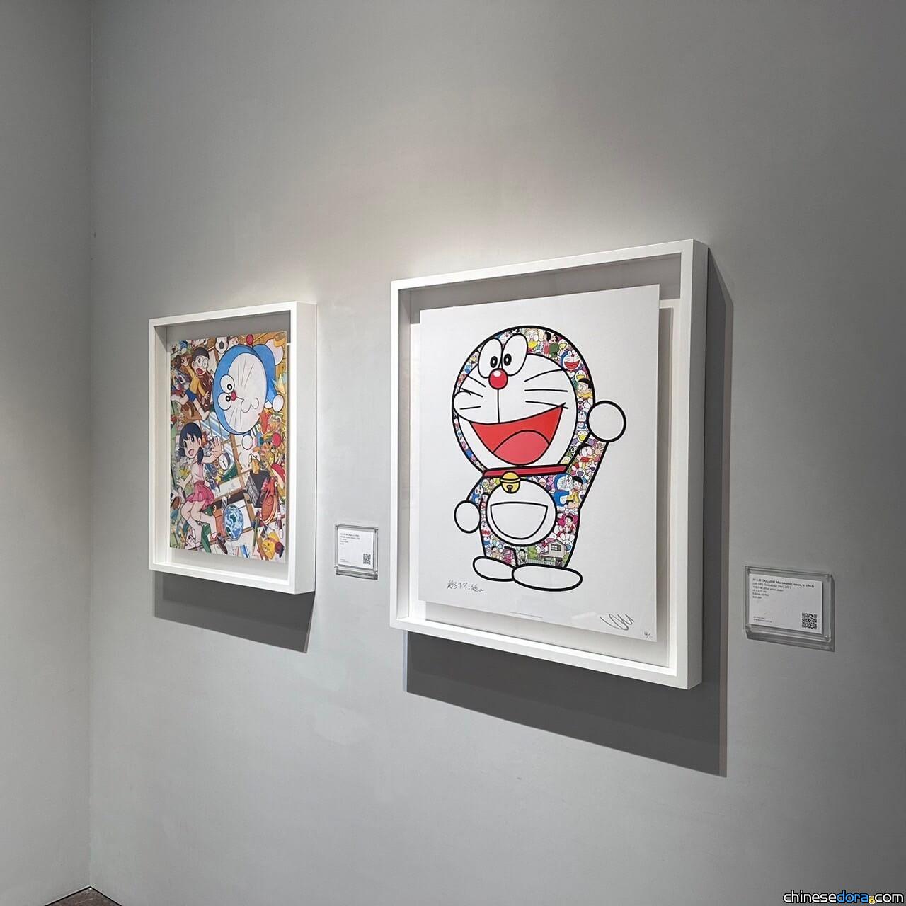 [台灣] 到台北華山看哆啦A夢！「《卡哇伊》日本當代藝術展」展出中