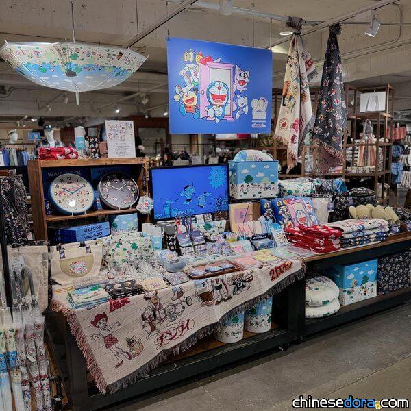 [台灣] 哆啦A夢降臨 niko and … 實體店！ 藤子·F·不二雄誕生90週年系列商品開賣