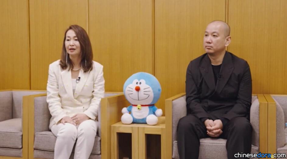 [香港] 「100％多啦A夢＆FRIENDS」策展人林樹鑫與藤子老師女兒對談：活動緣起於12年前的建議書