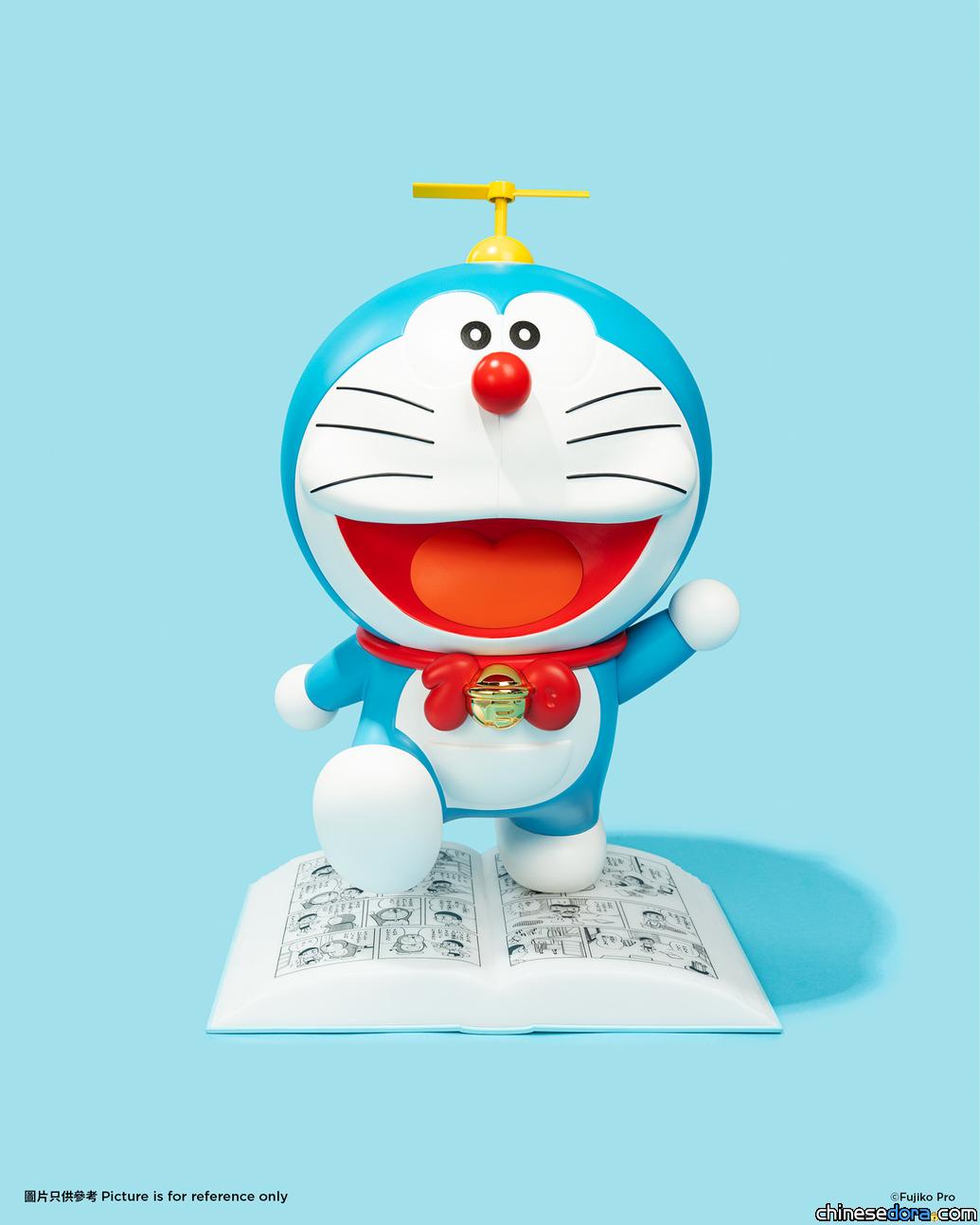 [香港] 「100%多啦A夢&FRIENDS」巡迴特展其中32款紀念品　預計9月中在全線LOG-ON發售（追記：確定9月21日上架）