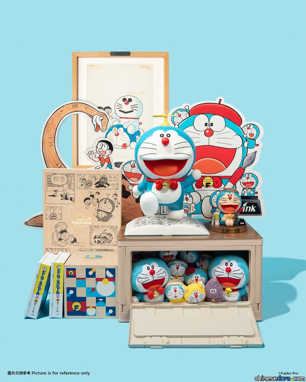 [香港] 海外粉絲留意！「100%多啦A夢&FRIENDS」紀念品 DDTStore 網購途徑預計開放至7/12　7/13展覽開放後於期間限定店現場發售