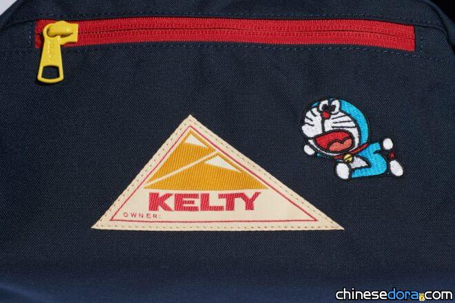 [日本] 戶外品牌 KELTY 推出「哆啦A夢 圓頂肩背包」 紀念藤子老師誕生90週年