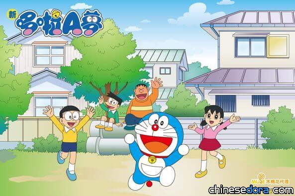 [台灣] 《新哆啦A夢》正版動畫 7/5起各大平台每週更新上架