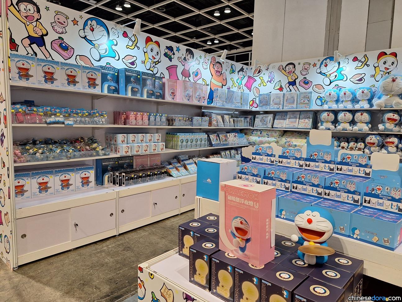 [香港] 有首賣全新「多啦A夢」商品！香港動漫電玩節2024現場搶先睇