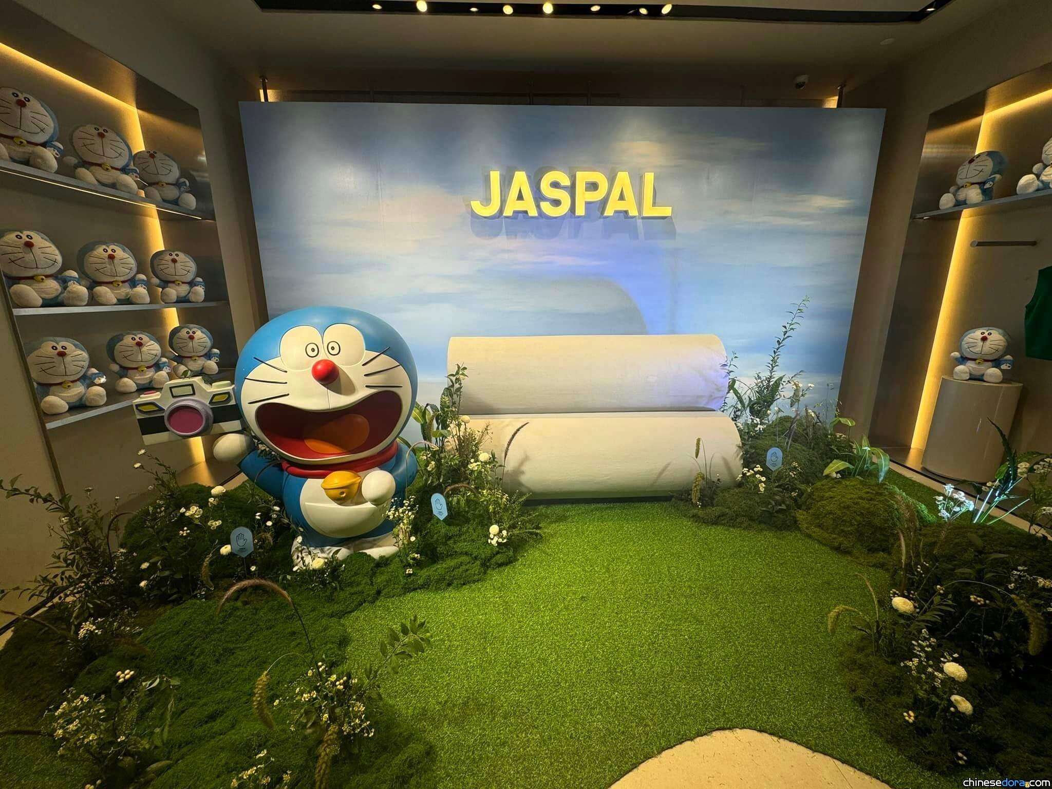 [國際] 泰國服飾店化身哆啦A夢主題店！Jaspal 推出哆啦A夢主題服裝