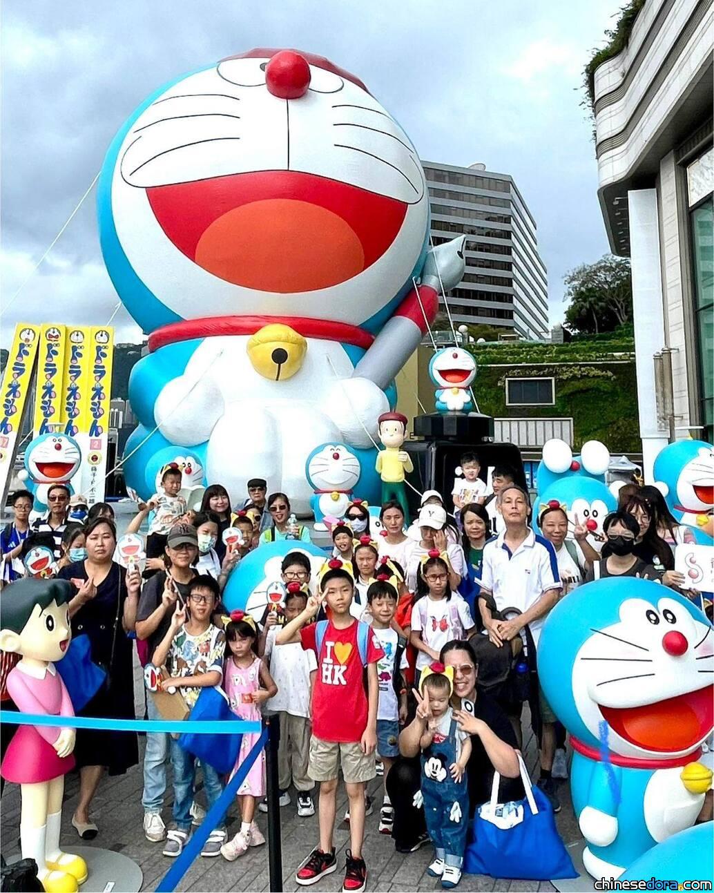 [香港] 傳遞夢想與希望！「100%多啦A夢&FRIENDS」特展與多個慈善團體合作　小粉絲、家長與義工在展區度快樂時光