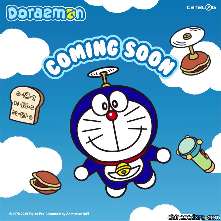 [香港] 多啦A夢再度與CATALOG合作！多啦A夢及法寶主題新系列精品　家具8/29網店預售、全系列9/5線上線下正式發售