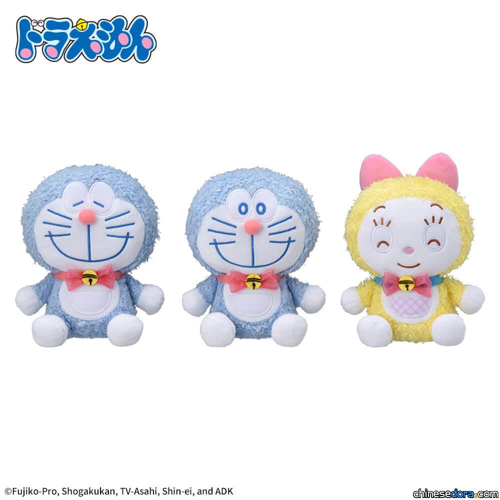 [日本] 戴上蝴蝶結的毛茸茸哆啦A夢超萌！SEGA PLAZA 8月最新景品亮相