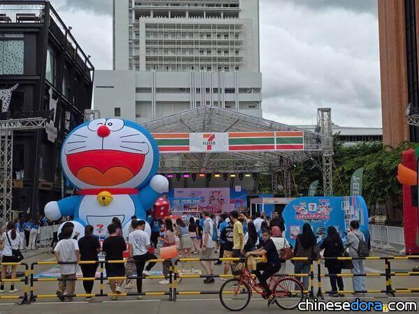 [國際] 6米高哆啦A夢和真實版哆啦A夢大富翁！泰國7-11宣傳活動人氣滿滿