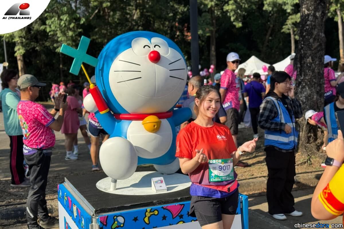 [國際] 「DORAEMON RUN THAILAND 2024」清邁場成功舉行 泰國哆啦A夢路跑畫下完美句點
