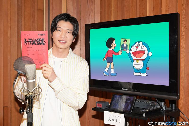 [日本] 《派遣女醫X》名演員田中圭驚喜客串《哆啦A夢》！將在劇中聲演大明星