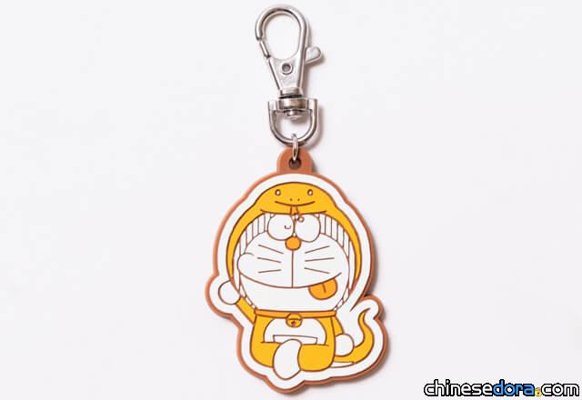 [日本] 哆啦A夢扮蛇吐舌頭！藤子·F·不二雄博物館2025蛇年新品亮相