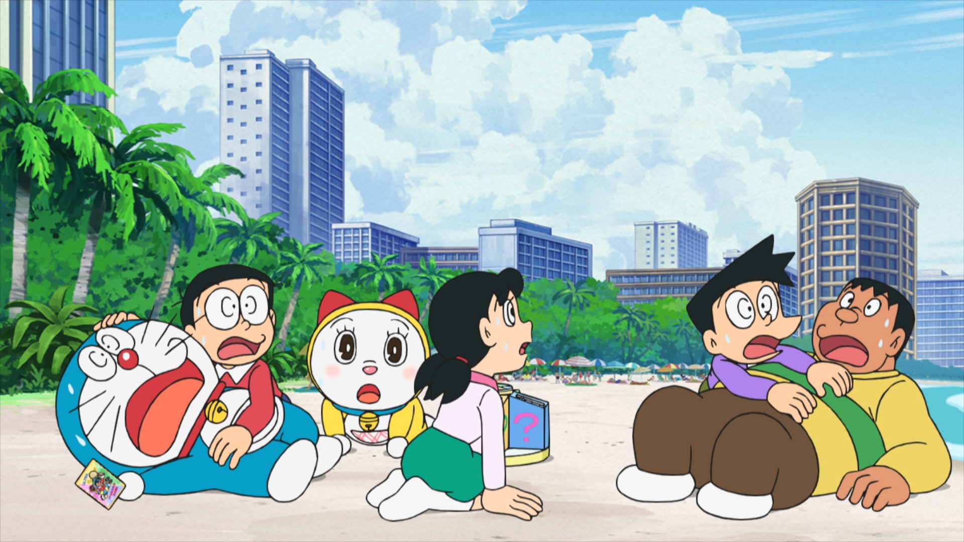 #1423 超級何時何地遊戲（ウルトラいつどこゲーム）