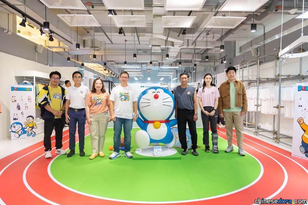 [國際] 與哆啦A夢一起運動去！泰國推出「Doraemon Active Sportswear」服飾系列