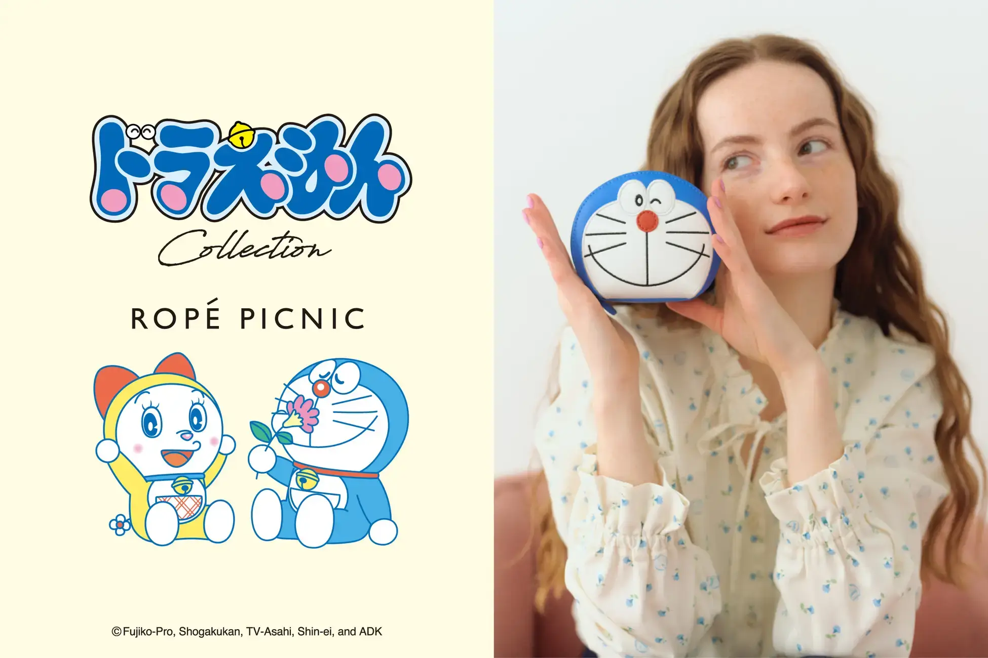 [日本] 融入日常的成人系列！平價女裝品牌「ROPÉ PICNIC」推出12款哆啦A夢新品