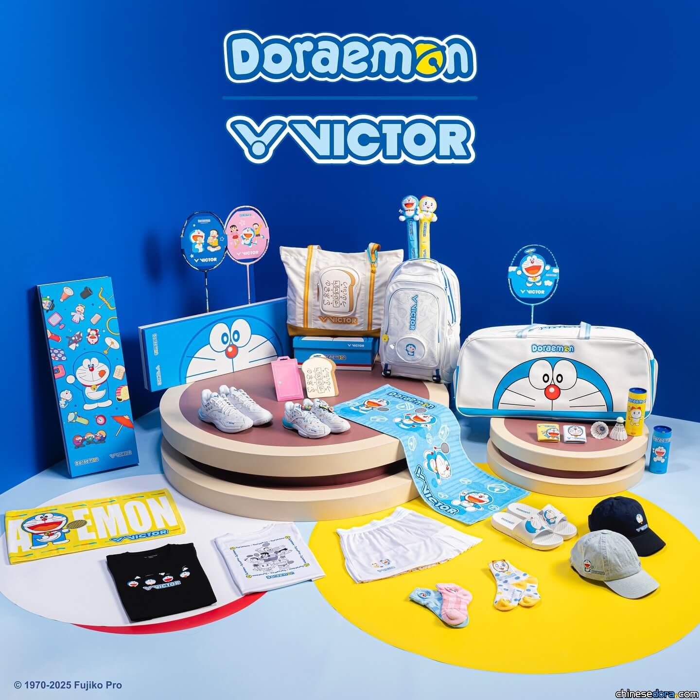 [台灣] 哆啦A夢的百寶袋開啟羽球新篇章！VICTOR 哆啦A夢限定系列即起全台上市
