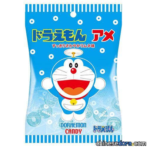 [日本] 紀念哆啦A夢電影45周年 老牌鳳梨糖果推全新「哆啦A夢主題」