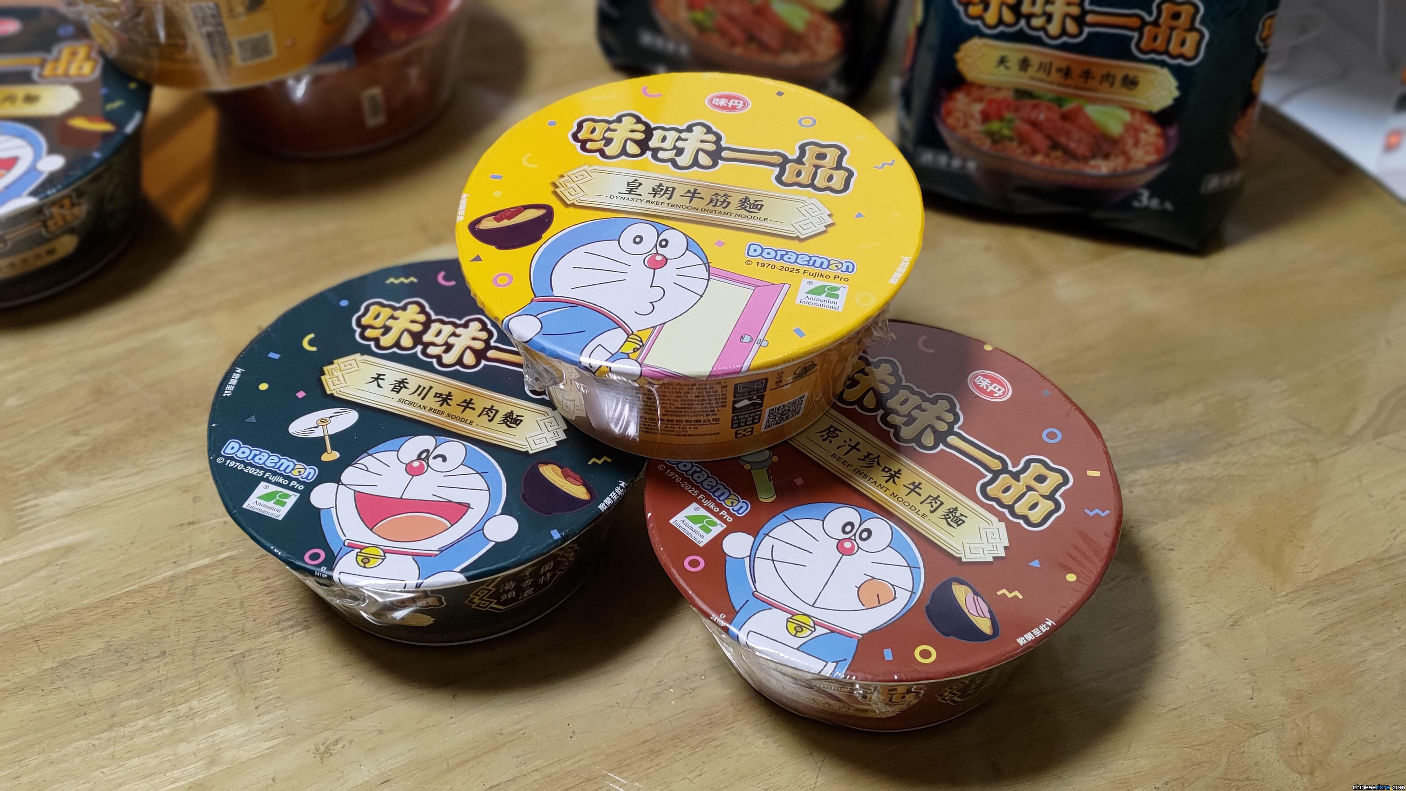 【開箱報告】哆啦A夢味味一品聯名泡麵：老朋友與熟悉美味的絕妙搭配