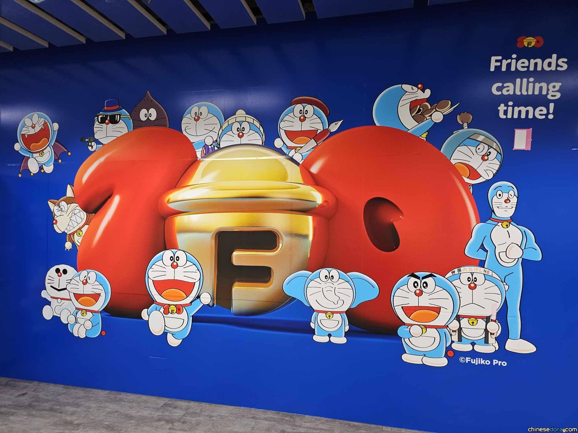 [國際] 泰國大象造型！「100% DORAEMON & FRIENDS」巡迴特展預計5月在曼谷ICONSIAM展出