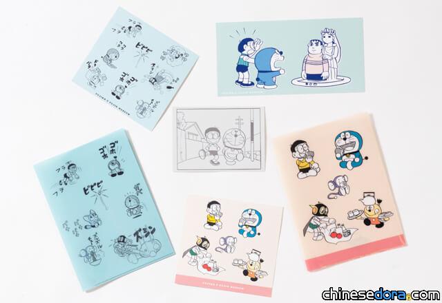 [日本] 藤子·F·不二雄博物館春季新品 哆啦A夢等F角色伴你展開新生活