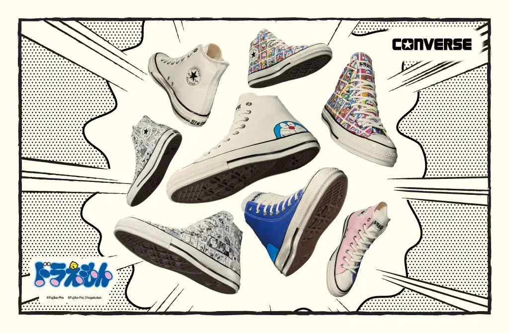 [日本] CONVERSE×哆啦A夢夢幻聯名登場！慶祝連載55週年 經典漫畫化身潮流鞋款魅力上市