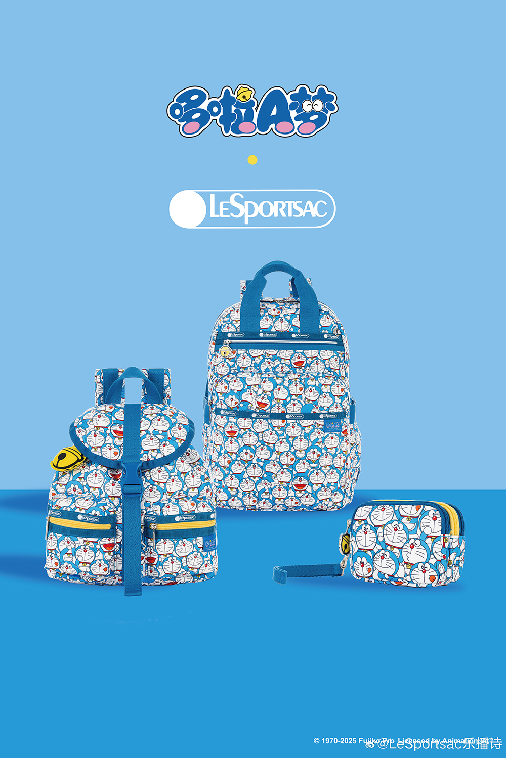 [大陸] 多圖／LeSportsac 哆啦A夢聯名包包系列現正發售中 與哆啦A夢一起裝下想像力與童心吧!