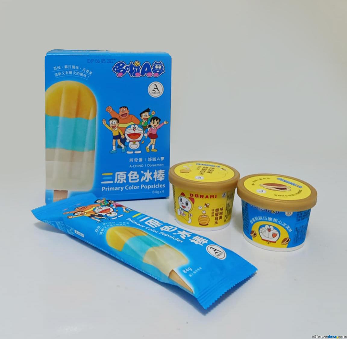 [台灣] 清涼萌一夏！阿奇儂A-Chino 哆啦A夢系列冰品 全台7-ELEVEN獨家販售中
