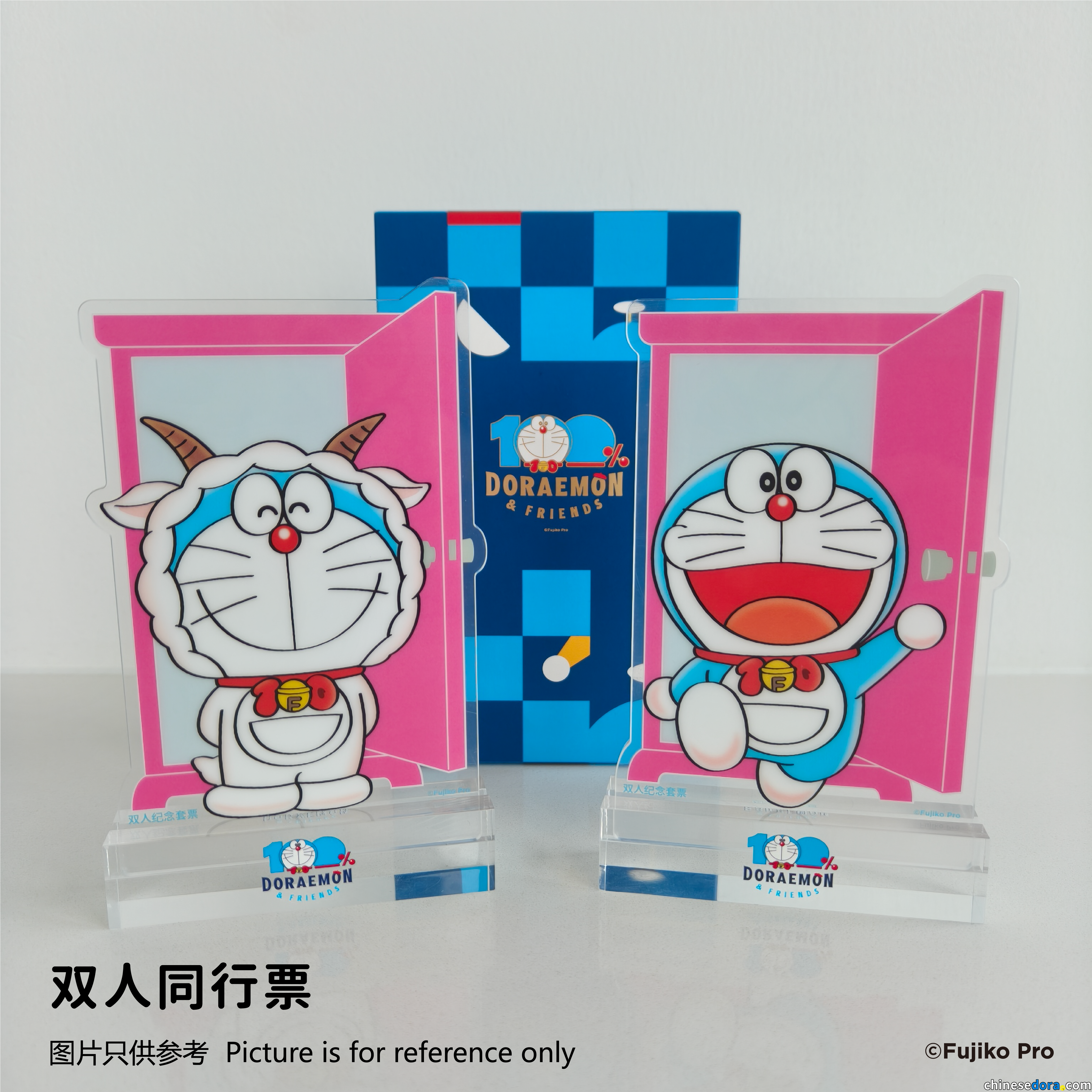 [大陸] 「100%哆啦A夢&FRIENDS」巡迴特展廣州站門票種類及禮品內容公開　5/31晚上8時貓眼發售